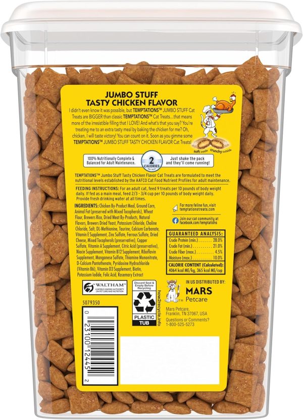 Temptations Jumbo Stuff Cat Treats Chicken Flavor Resealable-1