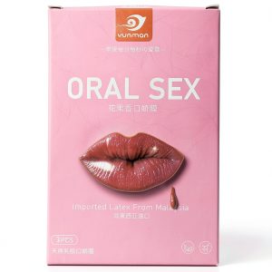 Ultra Thin Oral Barrier Sheets - Intimate Protection for Added Safety - Soft, Flexible & Easy to Use - Discreet & Travel Friendly Design-0